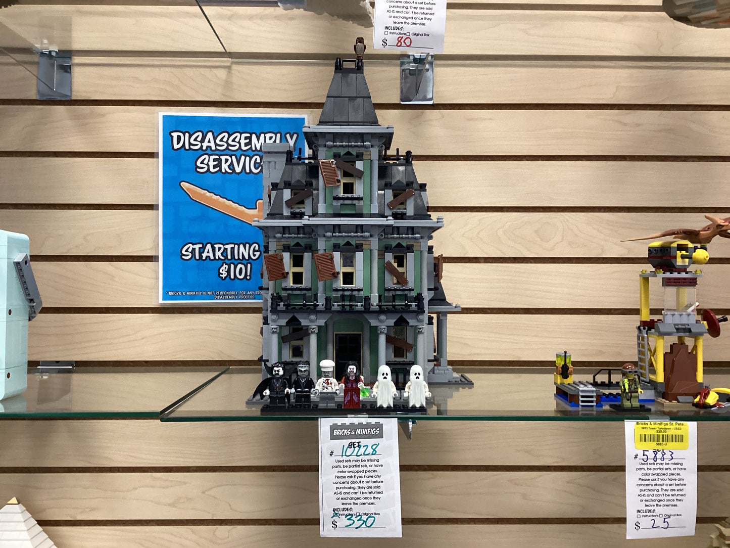 10228 Haunted House - USED