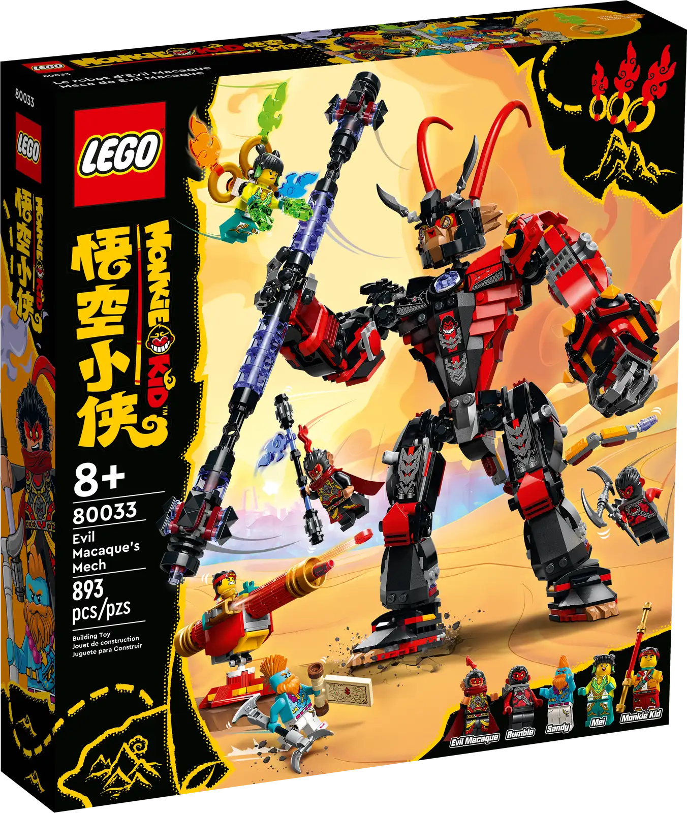 80033 Evil Macaque’s Mech