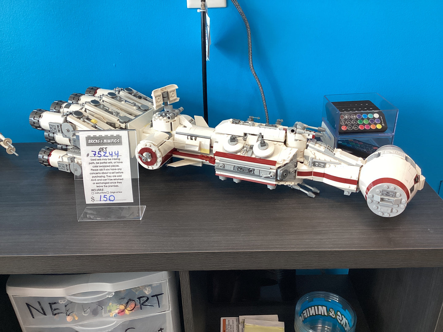 75244 Tantive IV - USED