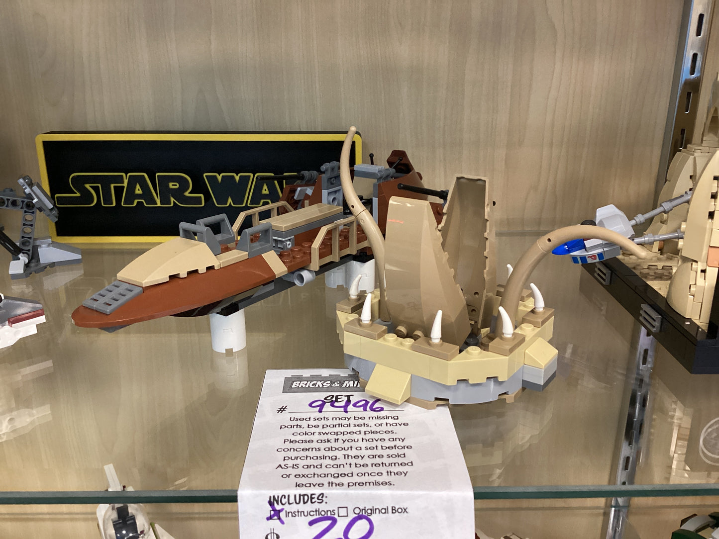 9496 Desert Skiff - USED