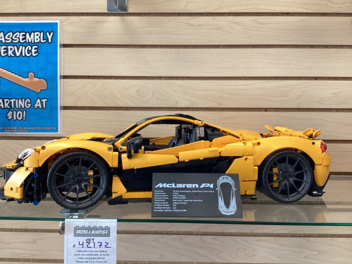 42172 McLaren P1 - USED