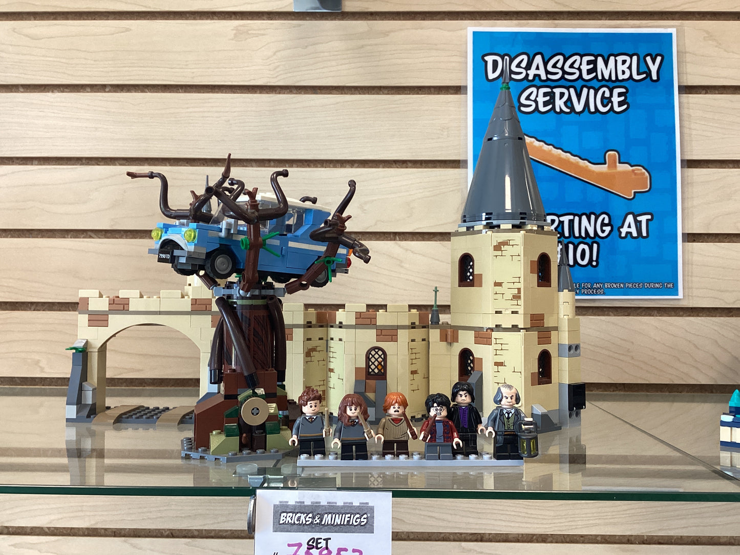 75953 Hogwarts Whomping Willow - USED