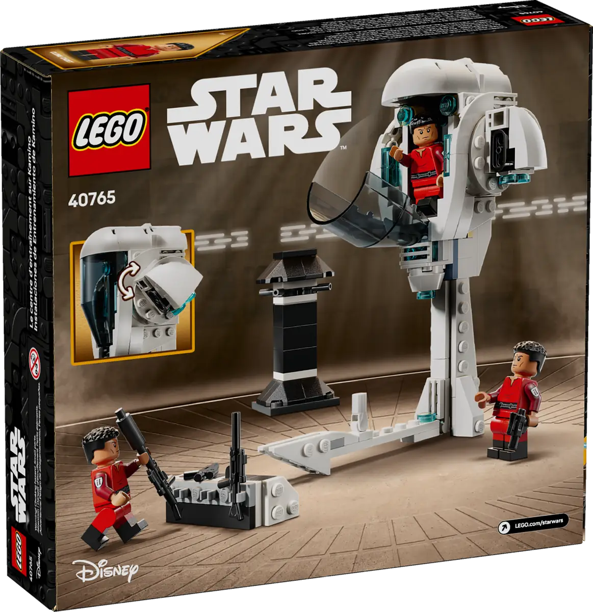 40765 Kamino Training Facility