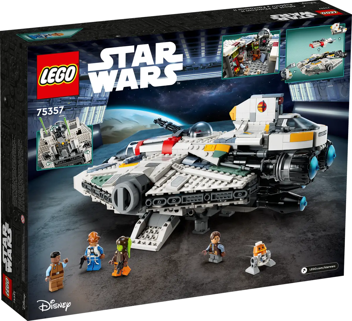 75357 Ghost & Phantom II