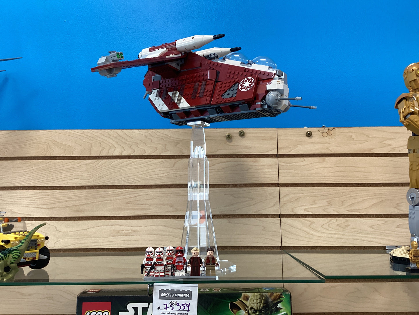 75354 Coruscant Guard Gunship - USED
