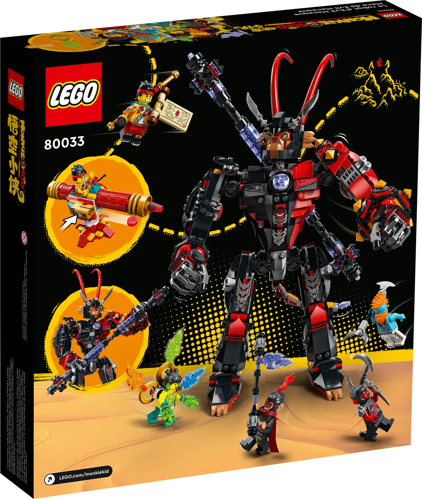 80033 Evil Macaque’s Mech