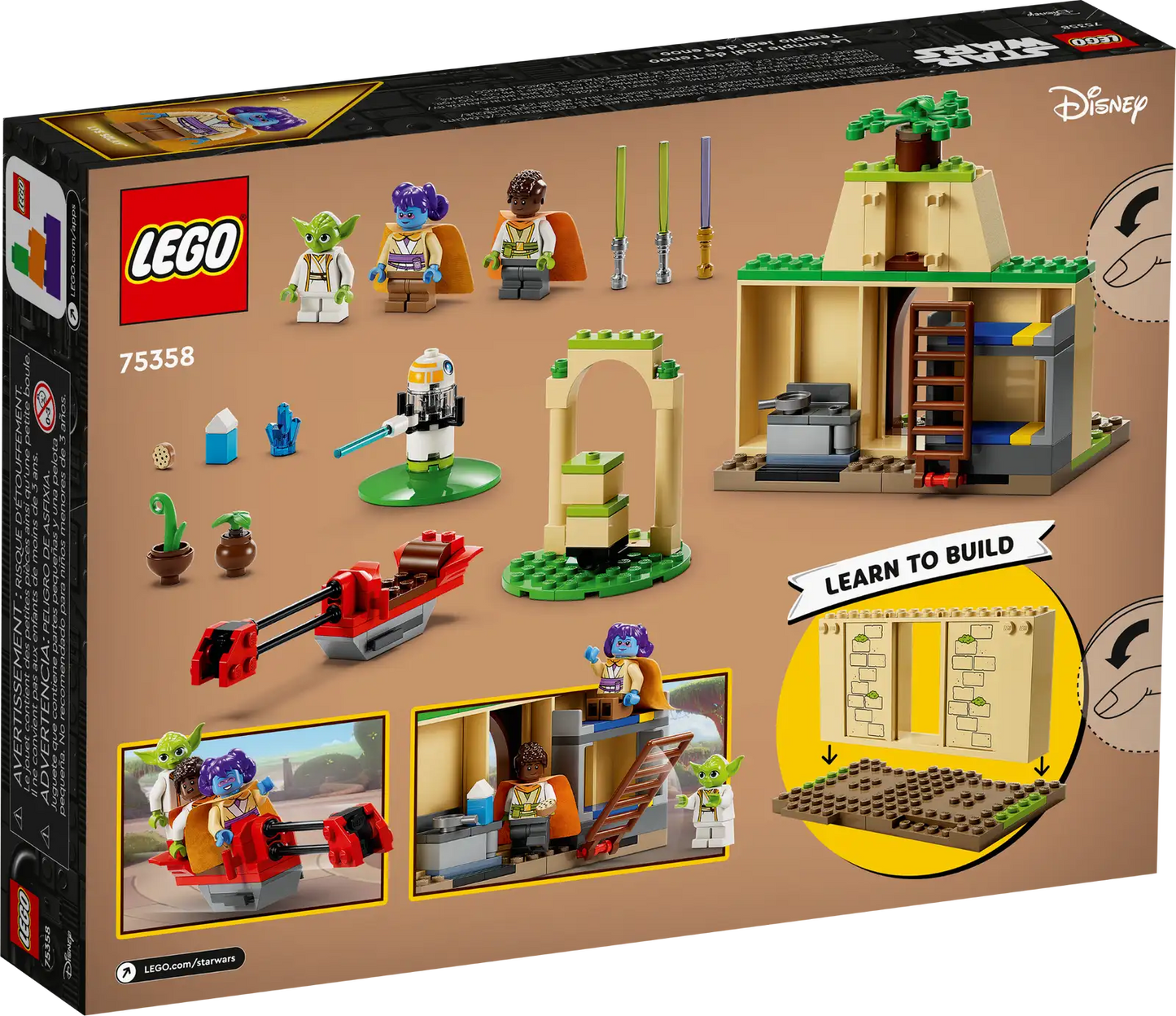75358 Tenoo Jedi Temple