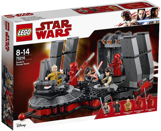 75216 Snoke's Throne Room- USED