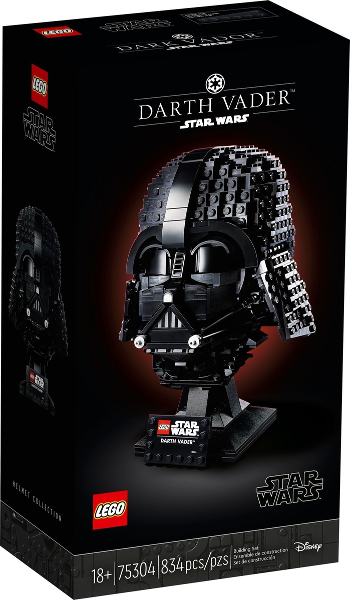 75304 Darth Vader Helmet - USED