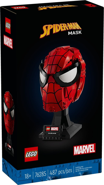 76285 Spider-Man's Mask - USED