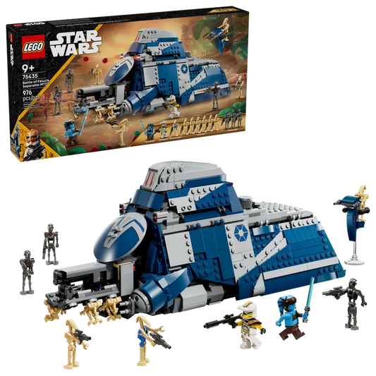 75435 Battle of Felucia Separatist MTT - USED