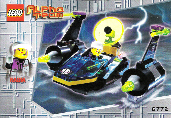 6772 Alpha Team Cruiser