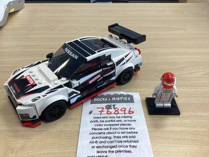 76896 Nissan GT-R NISMO - USED