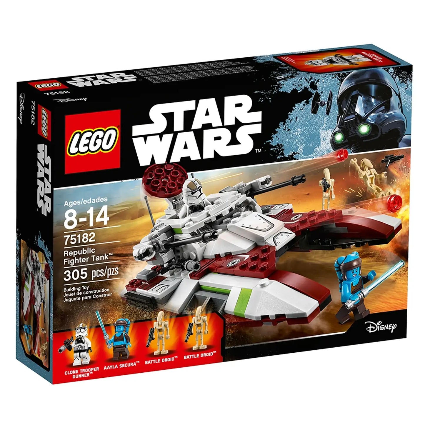 75182 Republic Fighter Tank