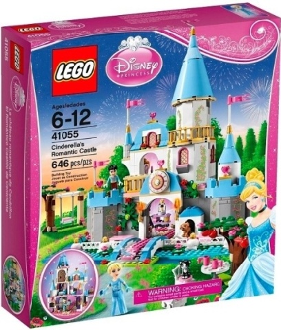 41055 Cinderella's Romantic Castle - USED