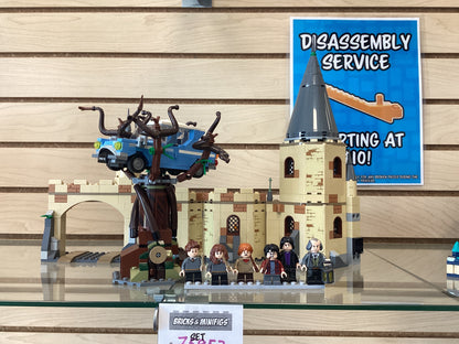75953 Hogwarts Whomping Willow - USED
