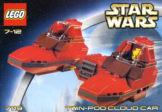 7119 Twin-Pod Cloud Car - Used