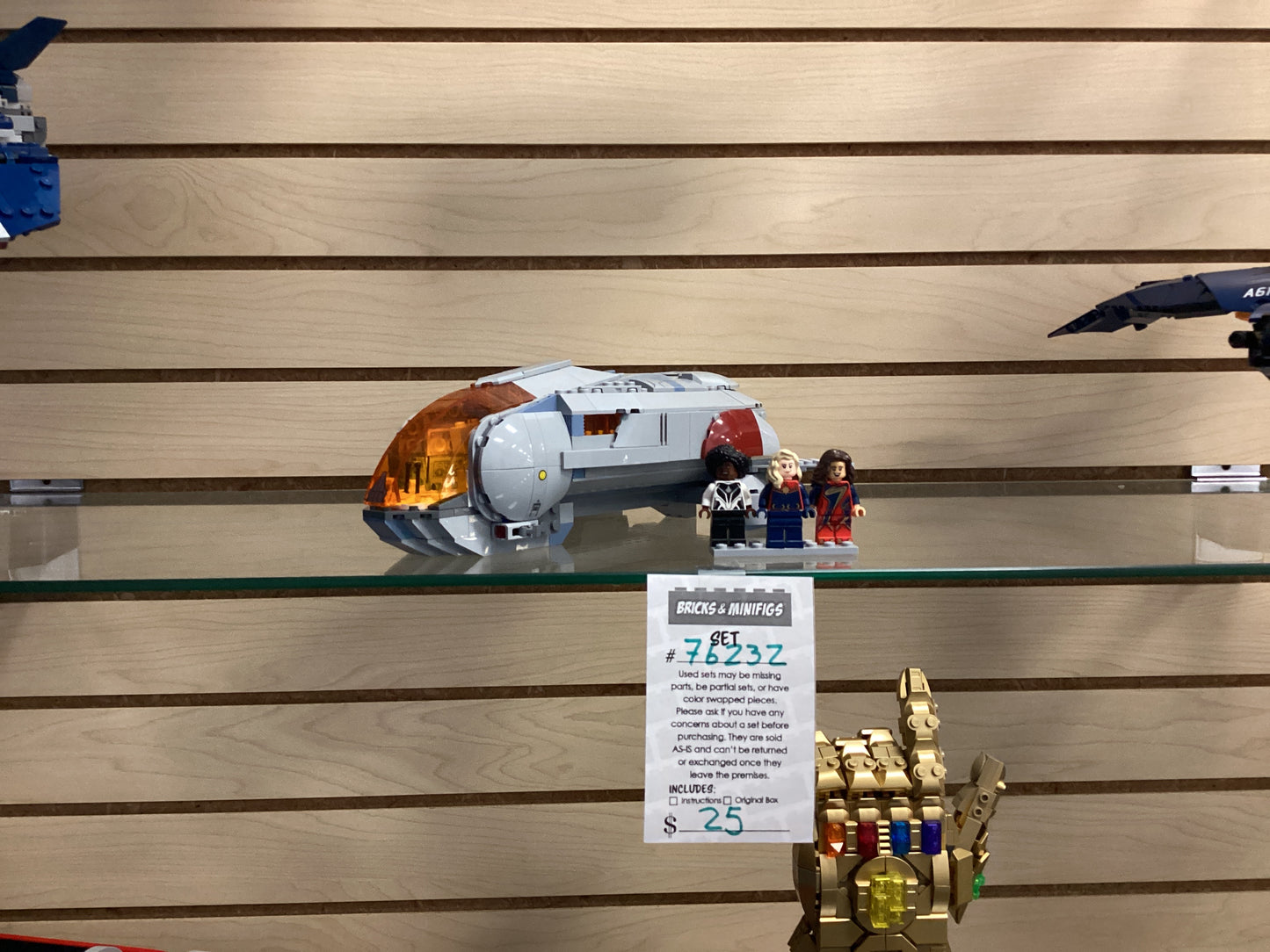 76232 The Hoopty - USED