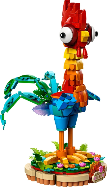 43272 Heihei