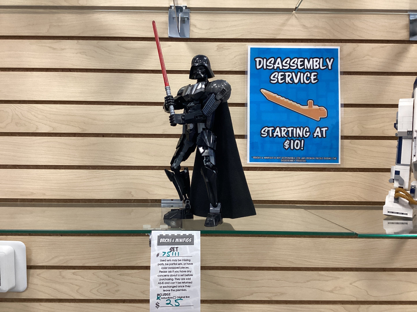 75111 Darth Vader - USED