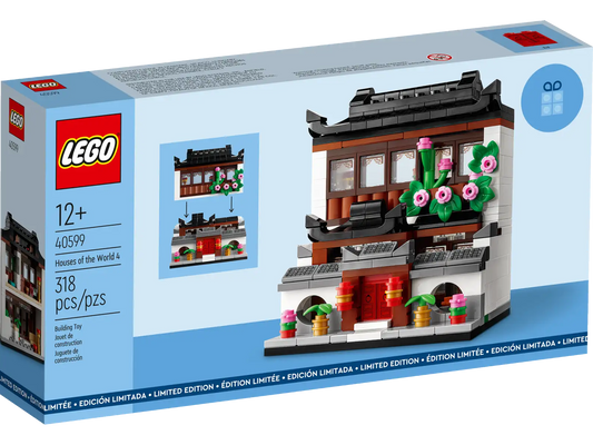 40599 Houses of the world 4