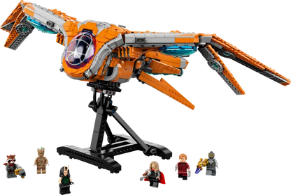 76193 The Guardians' Ship - CERTIFIED