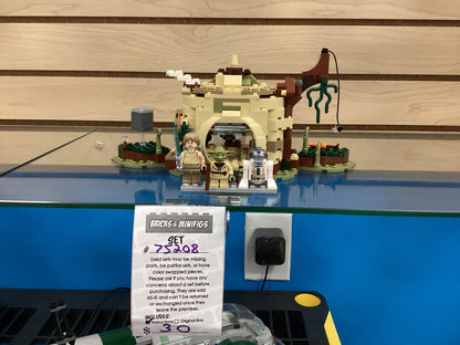 75208 Yoda's Hut - USED
