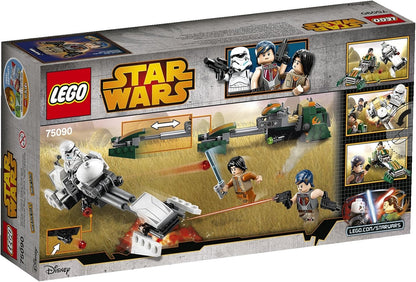 75090 Ezra’s Speeder Bike