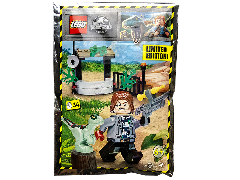 122224 Rainn Delacourt with Raptor foil pack