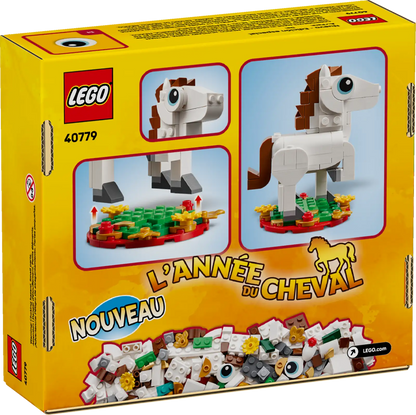 40779 Year of the Horse