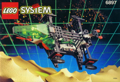 6897 Rebel Hunter - CERTIFIED