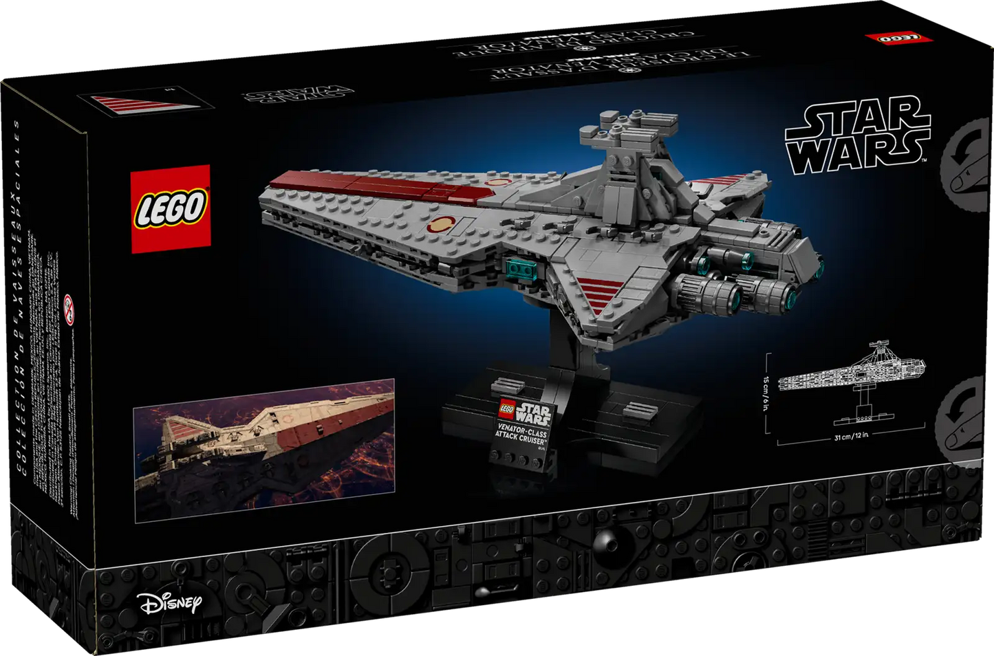 75441 Venator-Class Attack Cruiser™