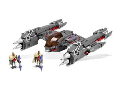 7673 Magna Guard Starfighter