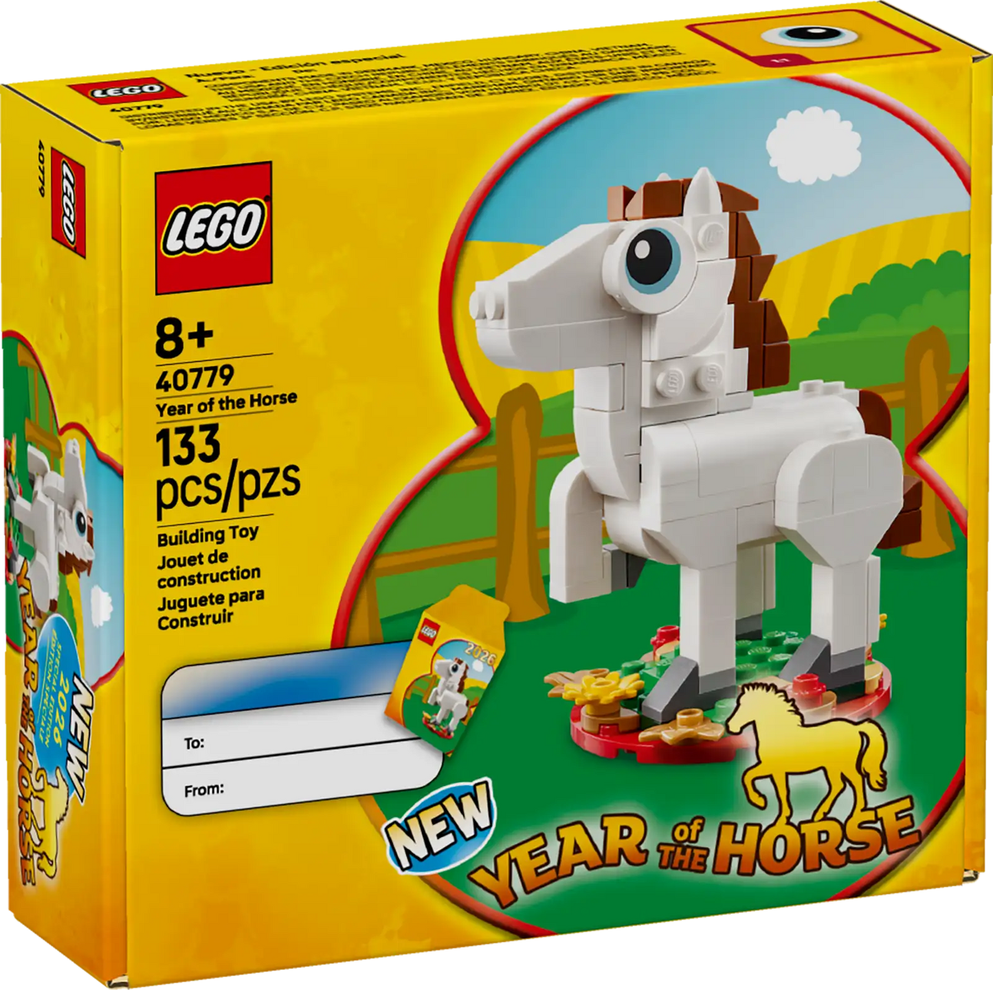 40779 Year of the Horse
