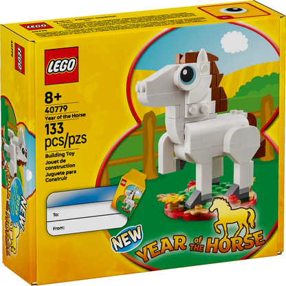 40779 Year of the Horse