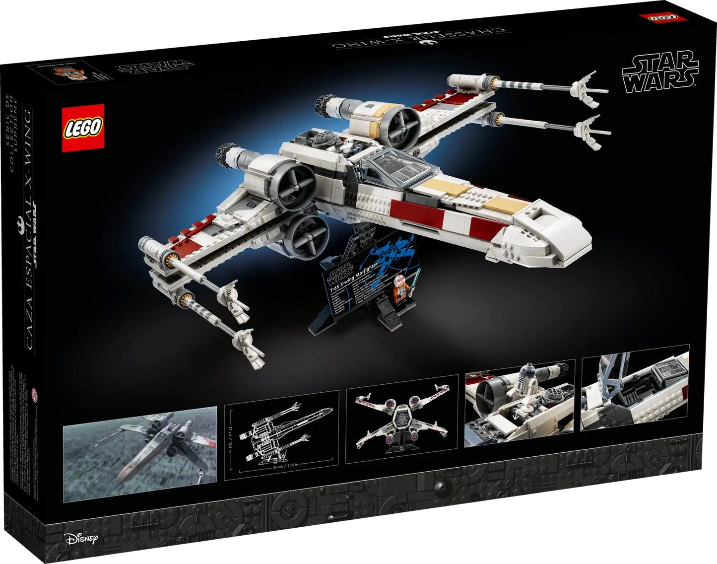 75355 X-Wing Starfighter